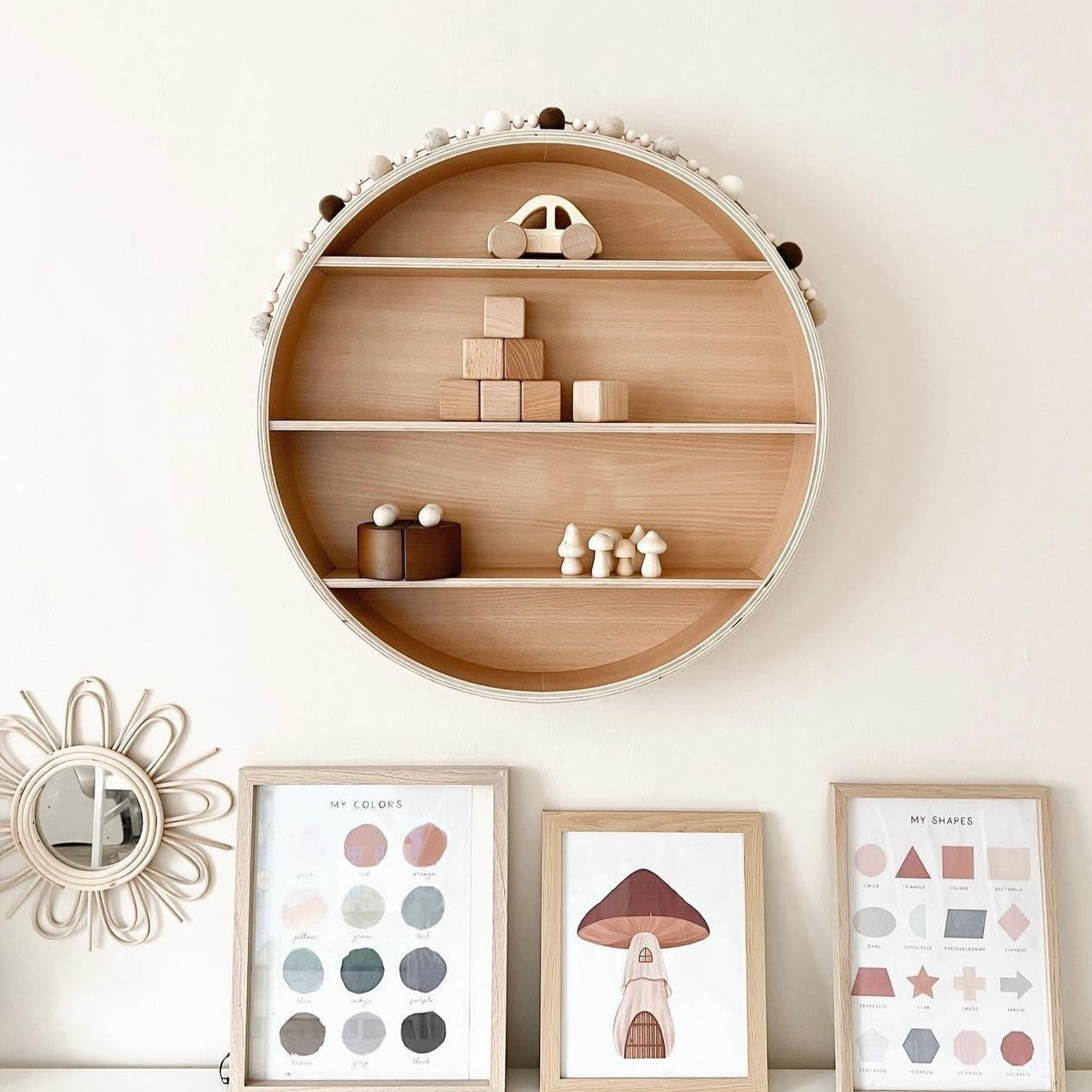 Στρογγυλό Ράφι